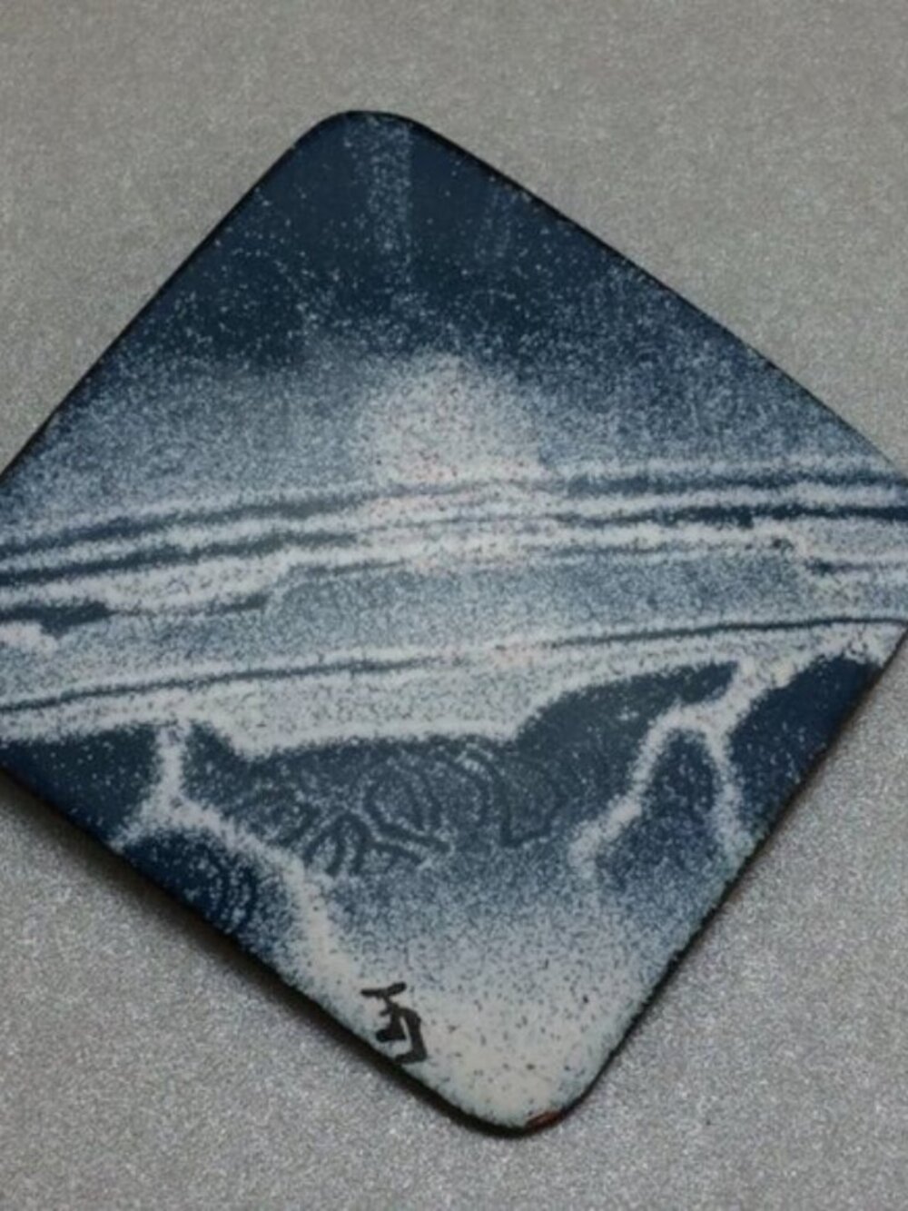 Vintage Enamel on Copper Sea Ocean Landscape Brooch Pin Signed Blue Abstract